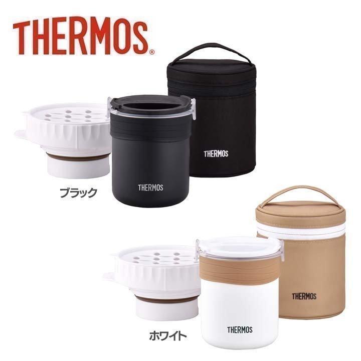 サーモス あったか 節約 保温 弁当 ランチジャー スープジャー 水筒 ボトル THERMOS（サーモス） ごはんが炊ける弁当箱 JBS-360 スープジャー