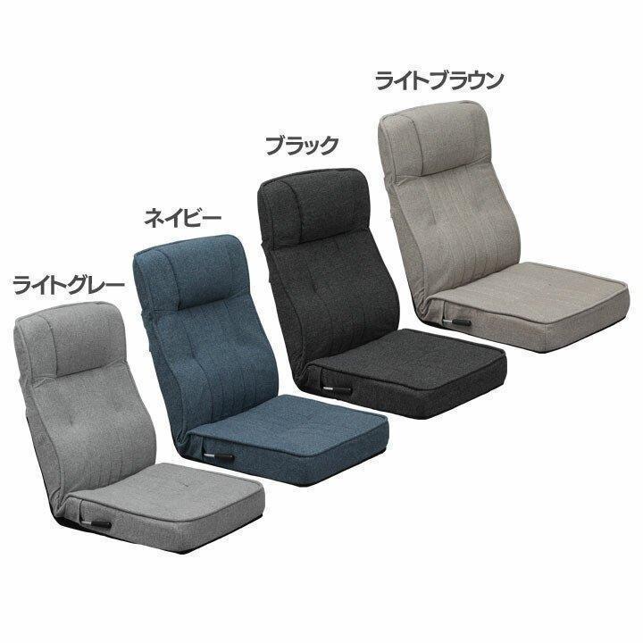 座椅子　リクライニング　ファブリック生地　リクライニングチェア　グレー 楽天市場】最大2,025円オフクーポン配布中☆座椅子