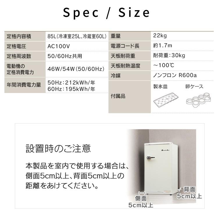 冷蔵庫 一人暮らし 新品 1ドア おしゃれ コンパクト Grand-Line1ドアR