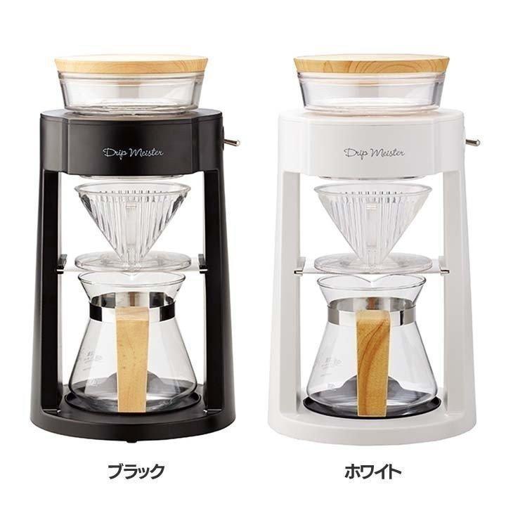 APIX ドリップ式コーヒーメーカー