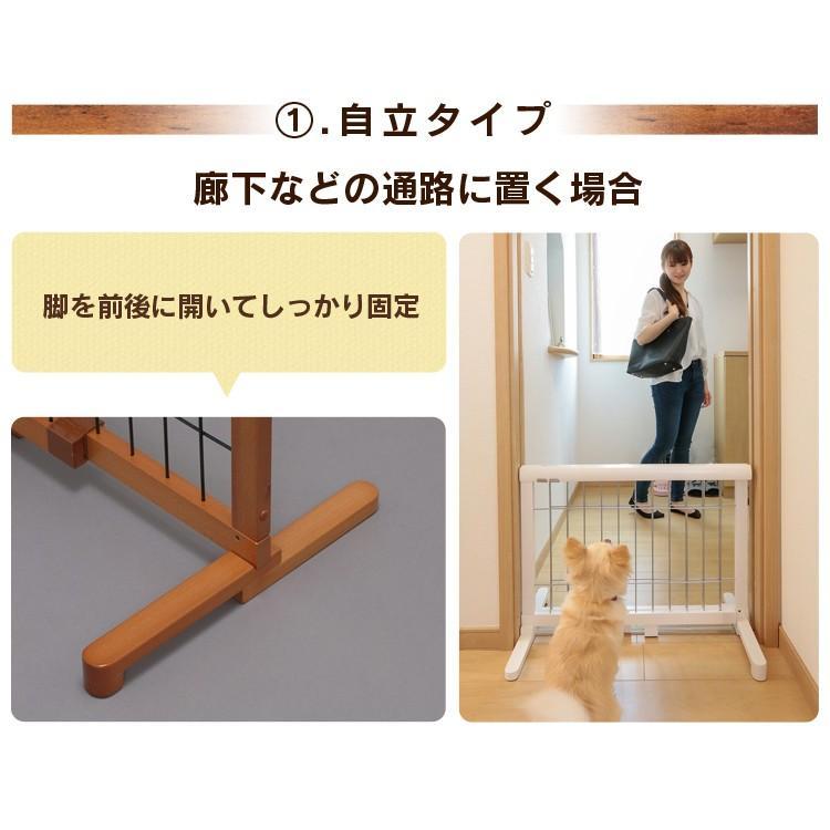 ペットゲート 伸縮 置くだけ ペットフェンス ペット ゲート 犬 ペット
