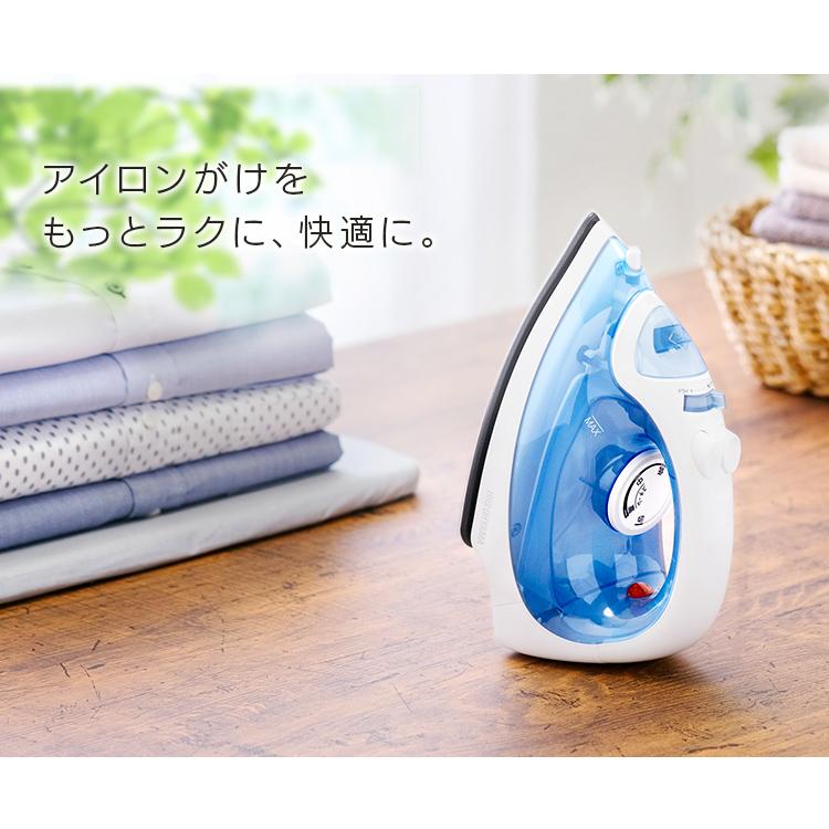 IRIS OHYAMA（アイリスオーヤマ） アイロン コードレス スチーム 軽量