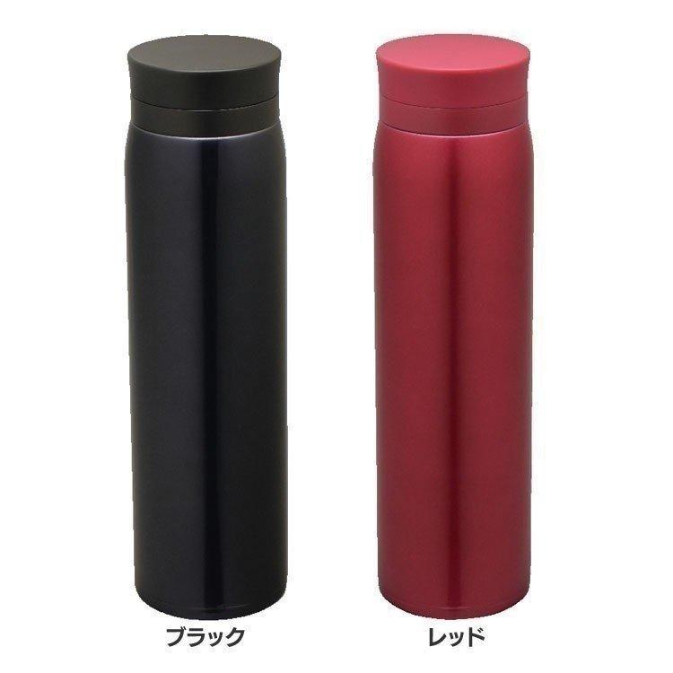 水筒 おしゃれ ボトル 軽量 スクリューマグボトル 800ml Abs 800 アトラス D Megastore Paypayモール店 通販 Paypayモール