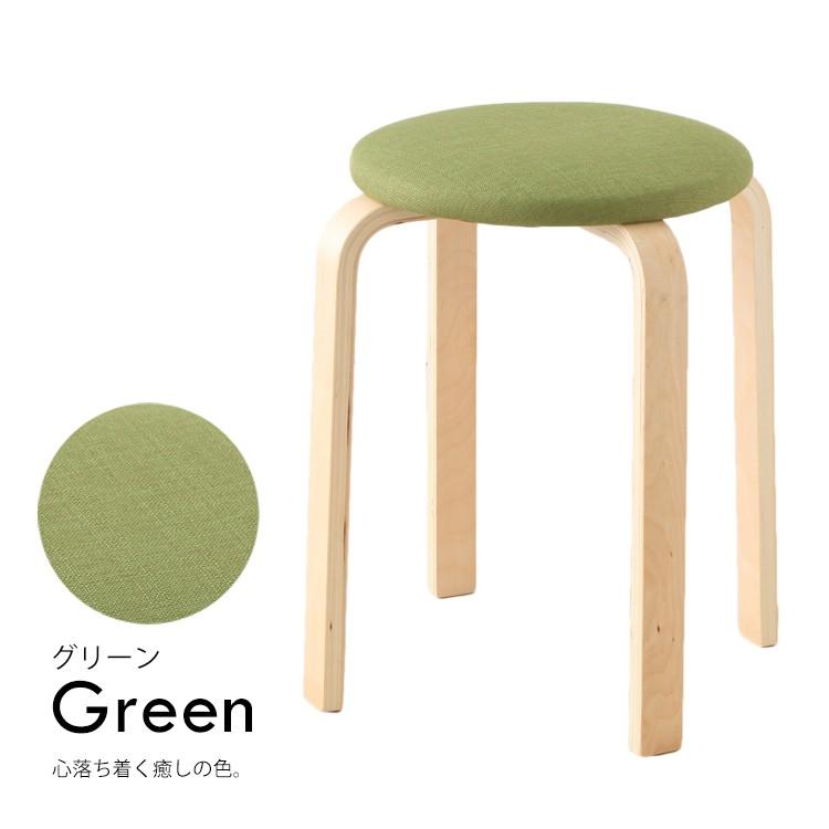 椅子 チェア スタッキング 木目 腰掛け いす イス 丸椅子 玄関 台所