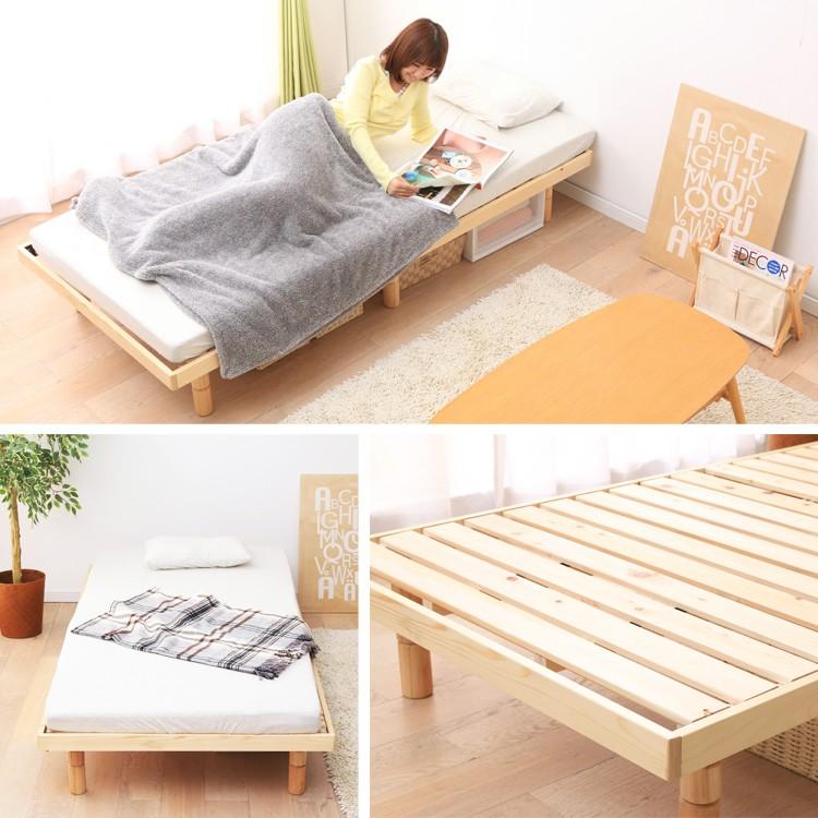 ベッド シングル すのこ すのこベッド 高さ調整 ベッドフレーム