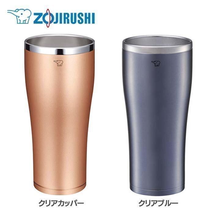 ステンレスタンブラー SX-DN60-NC・AC ZOJIRUSHI (D) 敬老の日 プレゼント 新生活の画像