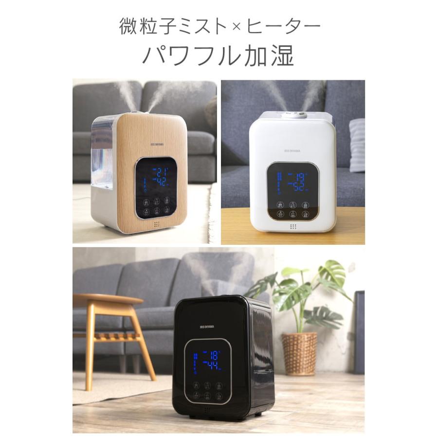 IRIS OHYAMA 加湿器 卓上 卓上加湿器 ハイブリッド式 IRIS OHYAMA 加湿器 卓上 卓上加湿器 ハイブリッド式