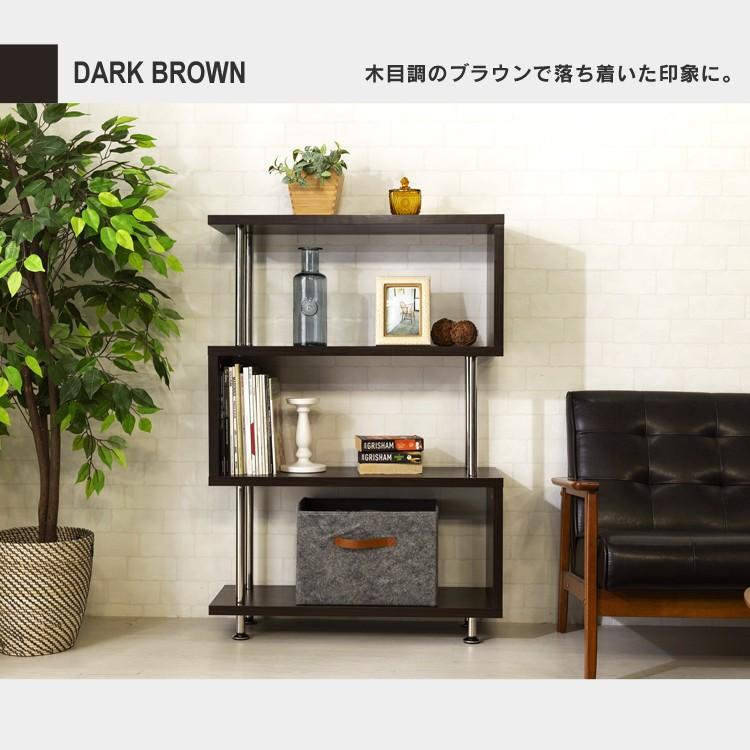 ⭐書棚/収納力抜群/落ち着いた雰囲気/ブラウン⭐