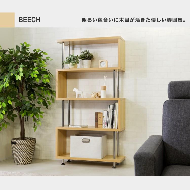 ホワイト木製収納棚 木製 おしゃれ 北欧 子供 白 5段 収納ラック 収納棚 オープン