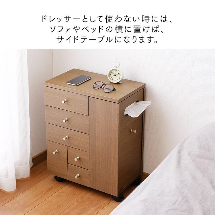 化粧台 ドレッサー コンパクト おしゃれ 鏡台 引出し ワゴン 化粧台 ドレッサー コンパクト おしゃれ 鏡台 引出し ワゴン