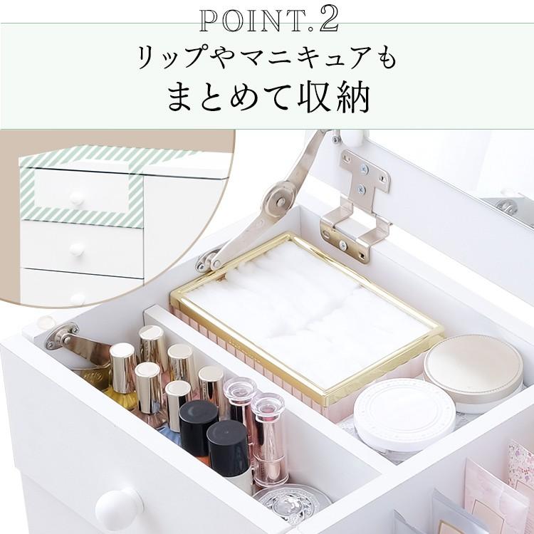 ドレッサー　白　鏡台 Amazon｜ドレッサー コンパクト テーブル ライト付き 幅員80cm