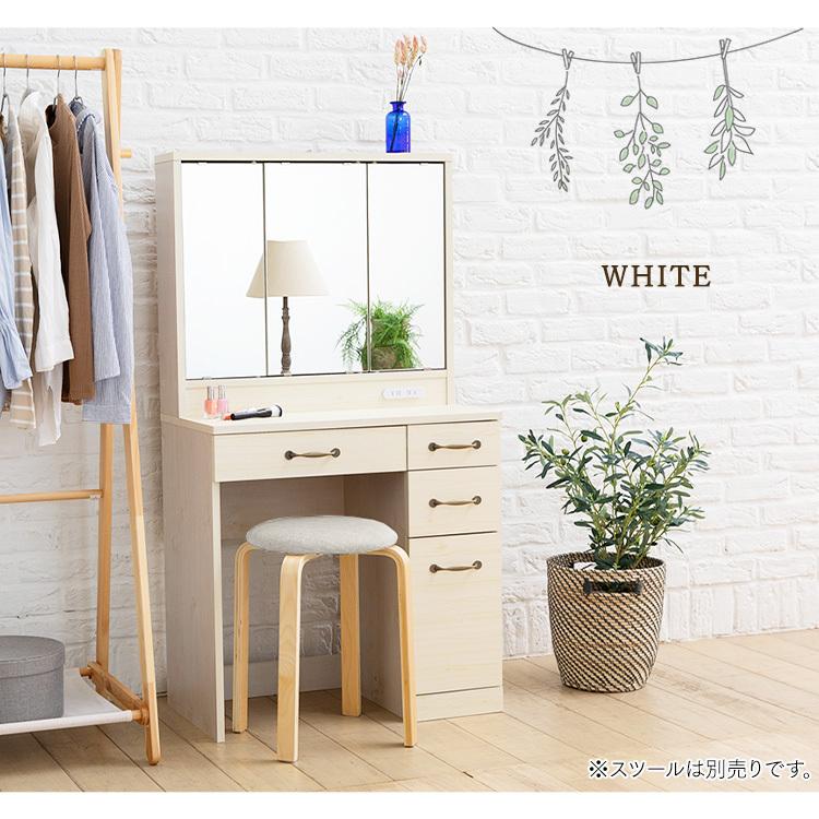 ドレッサー おしゃれ 子供 安い ドレッサーデスク 化粧台 メイク