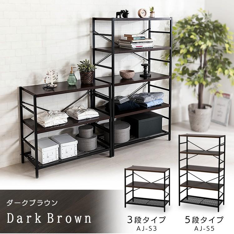 キッチン3段シェルフ　スタイリッシュ　オシャレ　アイアン家具 キッチン3段シェルフ スタイリッシュ オシャレ アイアン家具