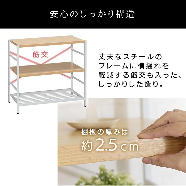 ラック 棚 本棚 アイアンフレーム デスクサイド キッチンラック