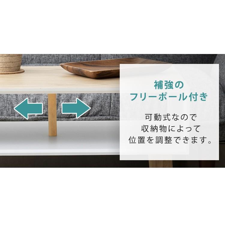 ベッド サイドテーブル テーブル おしゃれ おすすめ ローテーブル ミニ リビング デスク Btl 6040 収納 D ボックス 机 M