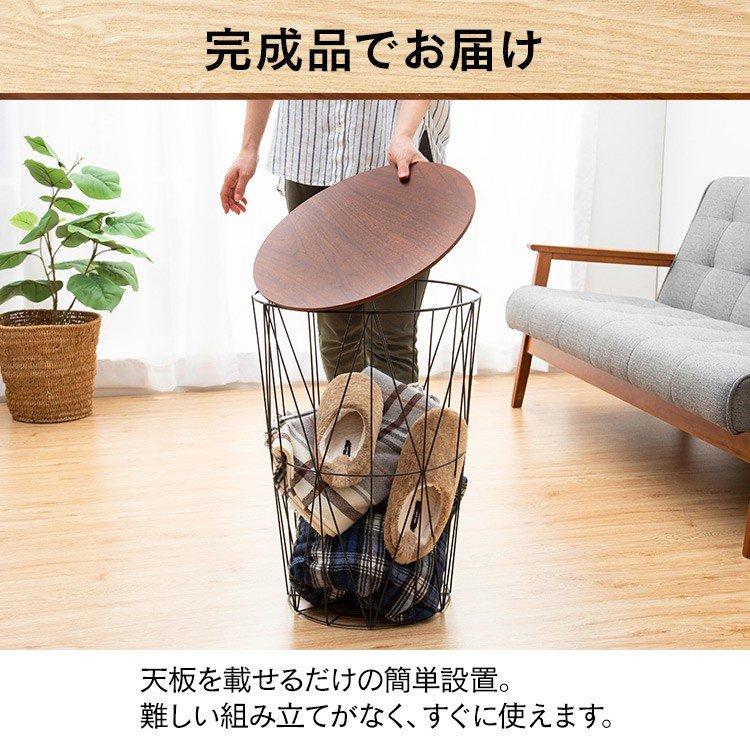 Sally’s shop　ワイヤーラックテーブル　サイドテーブル　海岸 Sally's shop ワイヤーラックテーブル サイドテーブル 海岸
