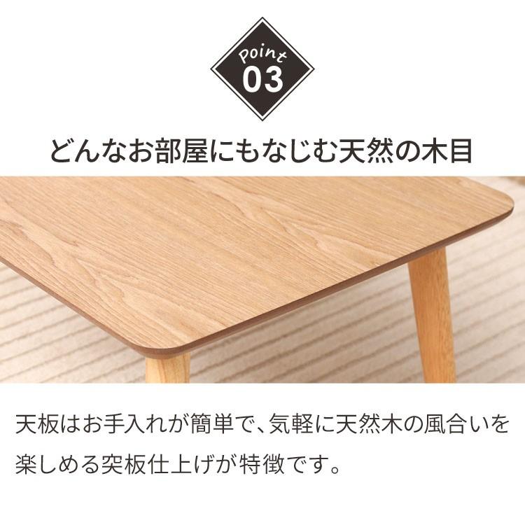 テーブル 折りたたみ おしゃれ リビングテーブル サイドテーブル センターテーブル 木目調 収納 ウォールナット ナチュラル 1人暮らし インテリア 家具 CTL-0604|petkan|10