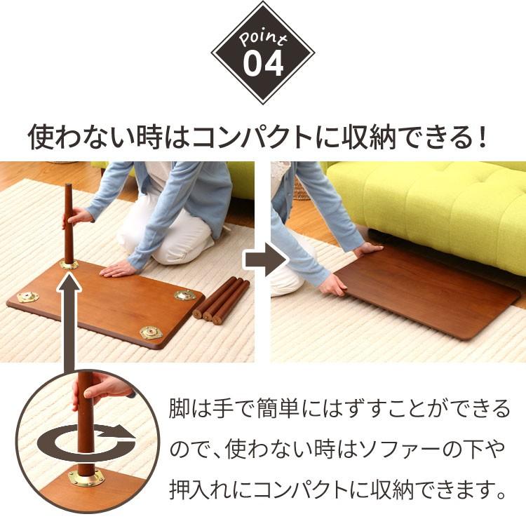 テーブル 折りたたみ おしゃれ リビングテーブル サイドテーブル センターテーブル 木目調 収納 ウォールナット ナチュラル 1人暮らし インテリア 家具 CTL-0604|petkan|13