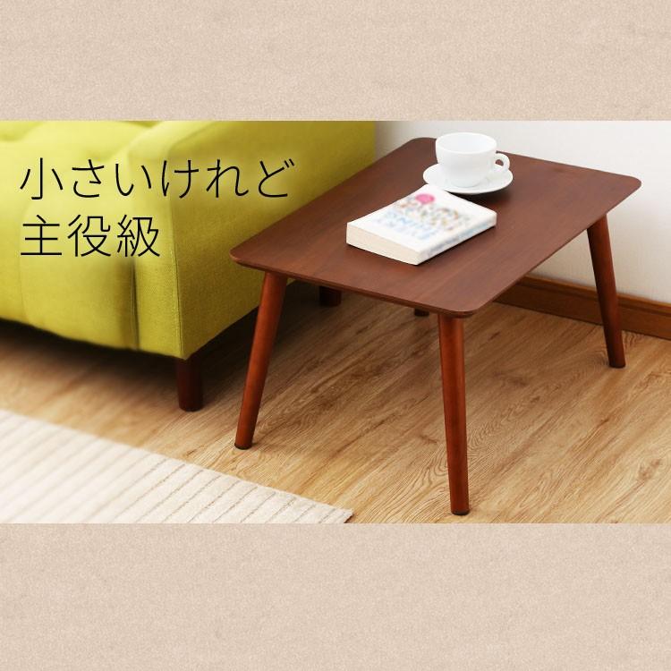 テーブル 折りたたみ おしゃれ リビングテーブル サイドテーブル センターテーブル 木目調 収納 ウォールナット ナチュラル 1人暮らし インテリア 家具 CTL-0604|petkan|04