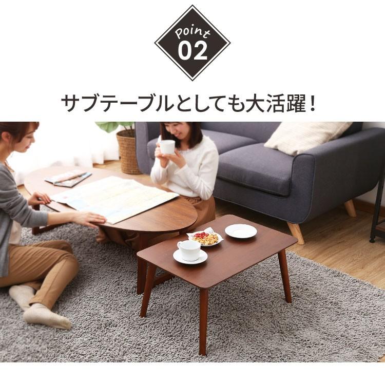 テーブル 折りたたみ おしゃれ リビングテーブル サイドテーブル センターテーブル 木目調 収納 ウォールナット ナチュラル 1人暮らし インテリア 家具 CTL-0604|petkan|07