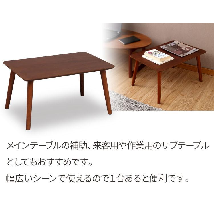 テーブル 折りたたみ おしゃれ リビングテーブル サイドテーブル センターテーブル 木目調 収納 ウォールナット ナチュラル 1人暮らし インテリア 家具 CTL-0604|petkan|08