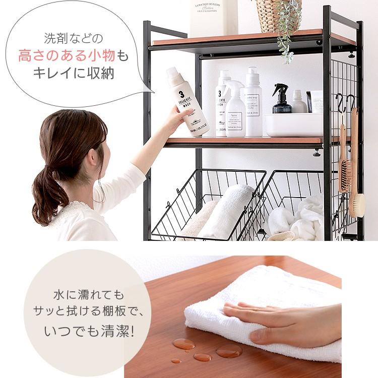 バスケット付きランドリーラック　LRP-211 アイリスオーヤマ Amazon｜アイリスプラザ ランドリーラック 伸縮 バスケット付き