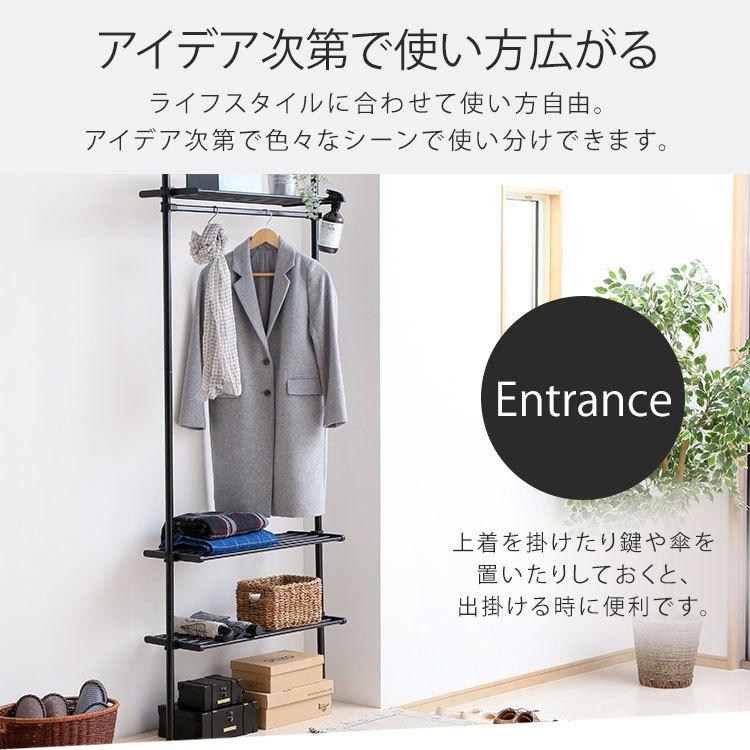 多機能＆省スペース！突っ張り式壁面収納ラック 楽天市場】突っ張り棚 おしゃれ スリム クローゼット 突っ張りラック