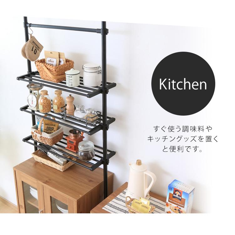 ラック おしゃれ 壁掛け 収納ラック 壁掛けラック 壁面 突っ張り棒 突っ張り壁面収納ラック ワイド スリム 新生活 Twr 800 Twr 680 D アイリスプラザ M Megastore Yahoo 店 通販 Yahoo ショッピング