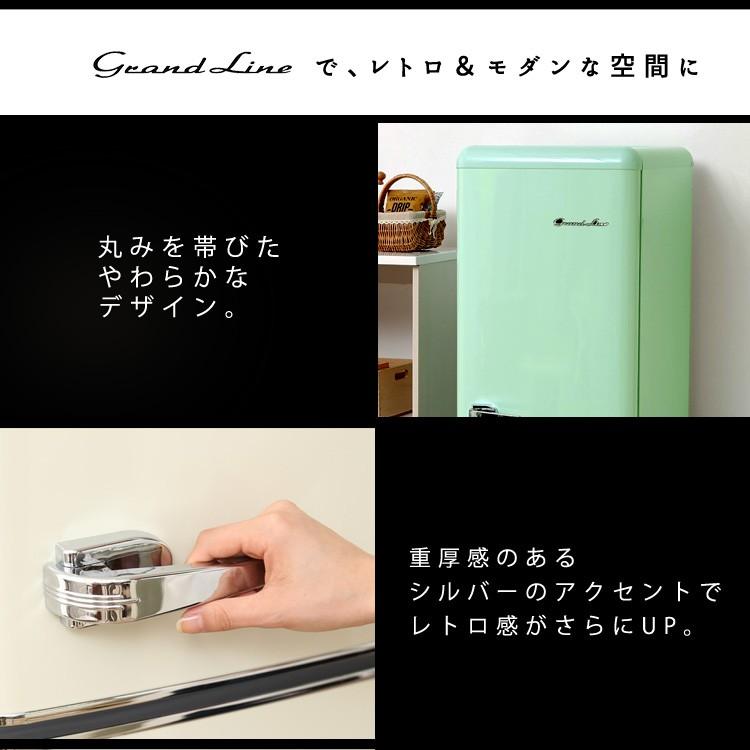 冷蔵庫 二人暮らし 新品 大きめ 2ドア 冷凍 冷凍庫 133L レトロ 冷蔵庫 二人暮らし 新品 大きめ 2ドア 冷凍 冷凍庫 133L レトロ