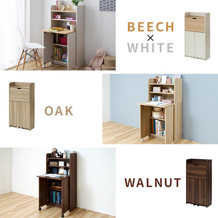 勉強机 学習机 SDW-コンパクト60直接受け渡し希望 勉強机 学習机 SDW-コンパクト60直接受け渡し希望