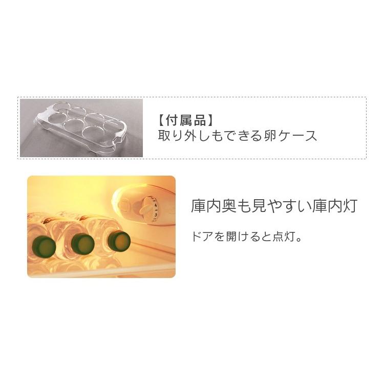 冷蔵庫 一人暮らし 2ドア 安い 大きめ 新品 静か 冷凍冷蔵庫 Grand