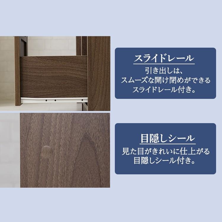 ドレッサー おしゃれ 化粧台 メイク台 収納 椅子付き コンセント付き