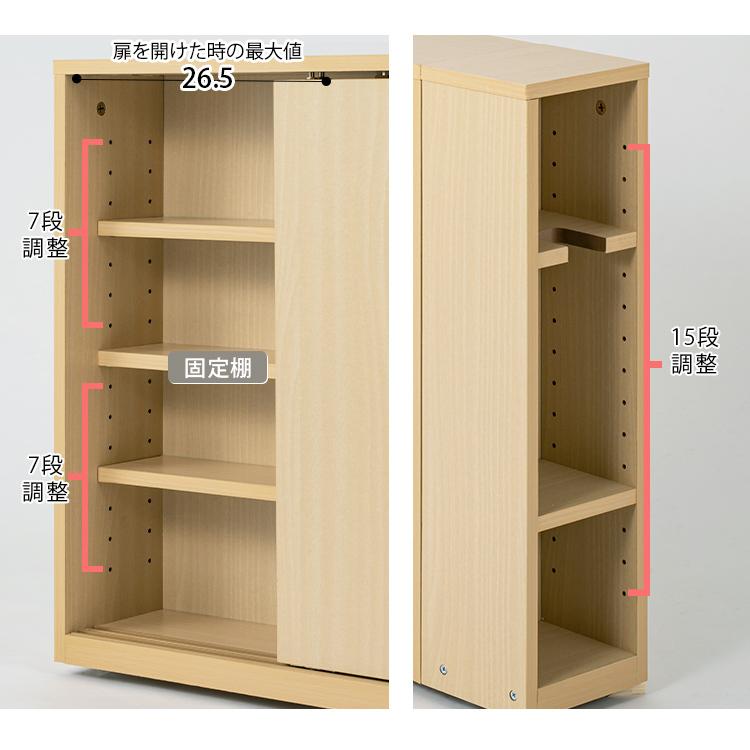 ラック 棚 おしゃれ 安い 収納 トイレラック サイドラック付き 薄型 新生活｜petkan｜22