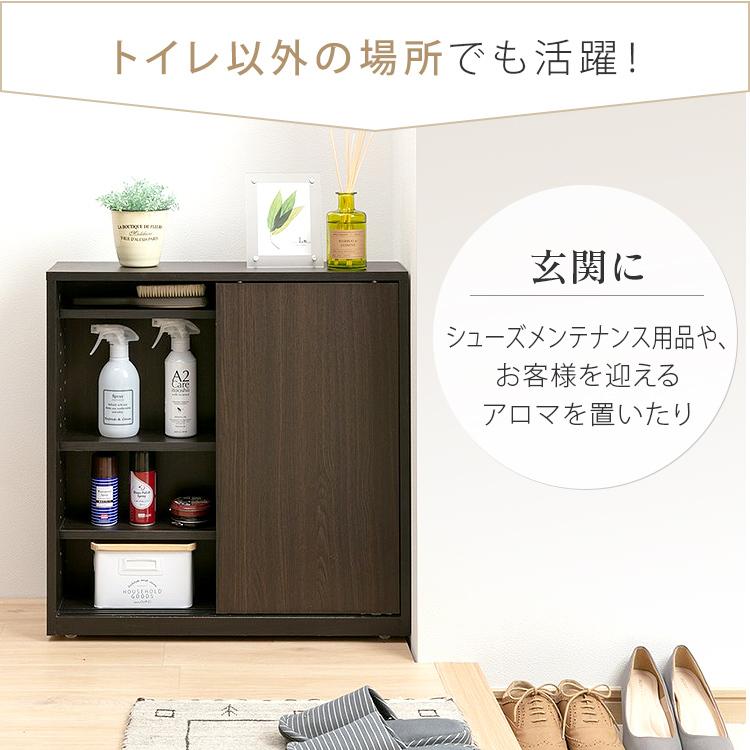 ラック 棚 おしゃれ 安い 収納 トイレラック サイドラック付き 薄型 新生活｜petkan｜12