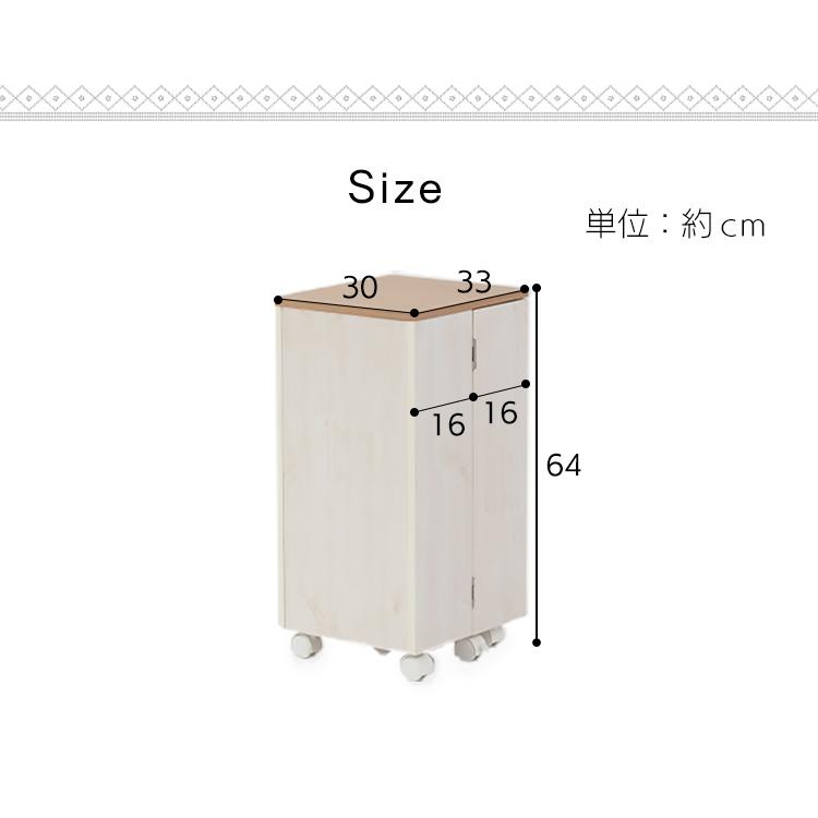 ドレッサー おしゃれ コスメワゴン 鏡台 ミラー 鏡 キャスター付き