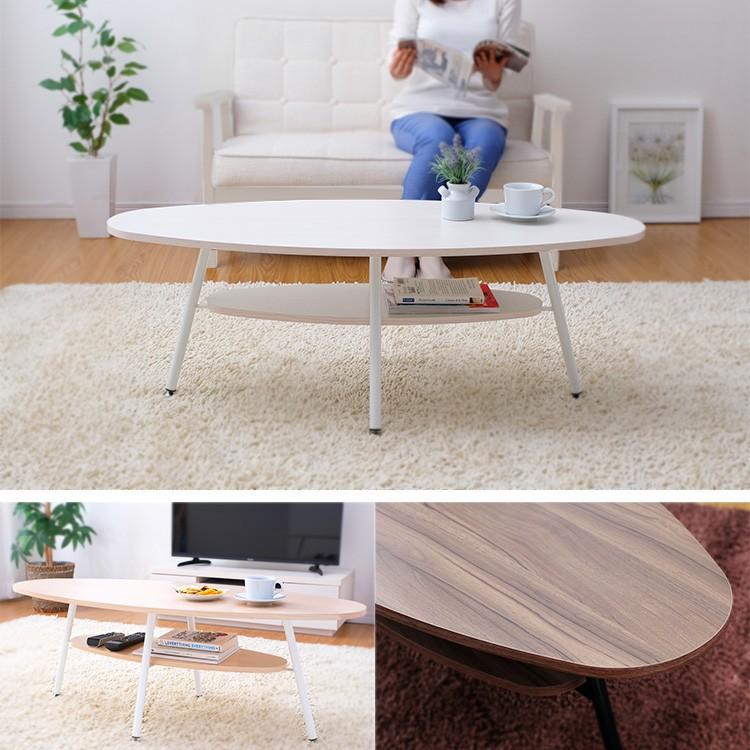 テーブル センターテーブル おしゃれ 木製 リビングテーブル付き