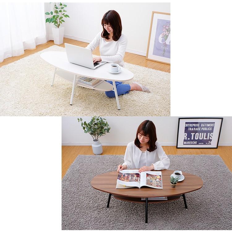 テーブル センターテーブル おしゃれ 木製 リビングテーブル付き