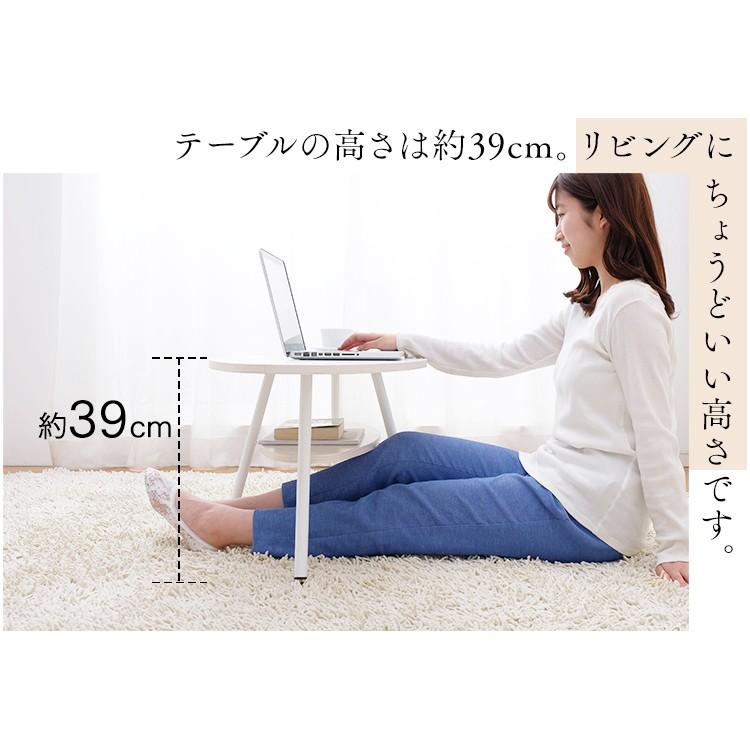 テーブル センターテーブル おしゃれ 木製 リビングテーブル付き