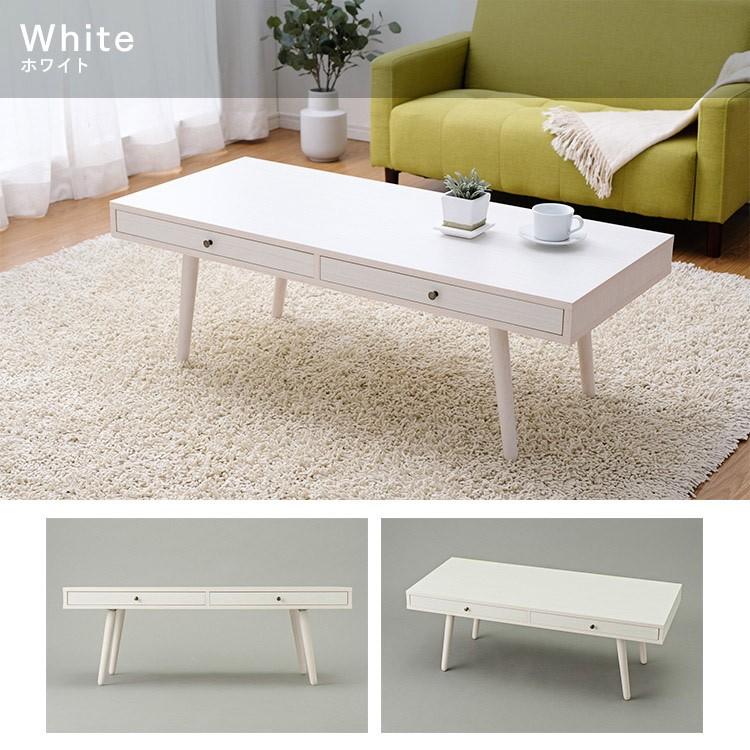テーブル おしゃれ 収納 センターテーブル ローテーブル 木製 収納付き 引き出し コンパクト Ltd 1148 入荷予定 リビングテーブル 白 人気 アイリスプラザ 北欧 安い