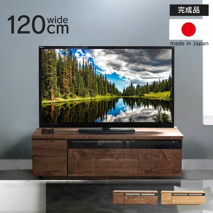 テレビ台 おしゃれ コーナーテレビ台 Avラック テレビボード 北欧 Tv