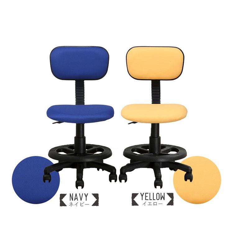 高島屋購入・子供使用・キレイ バランスチェア 学習チェア ネイビー 高島屋購入・子供使用・キレイ バランスチェア 学習チェア