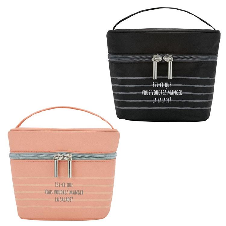 THERMOS（サーモス） 保冷サラダコンテナー DJR-950 (D) 弁当箱 サラダ