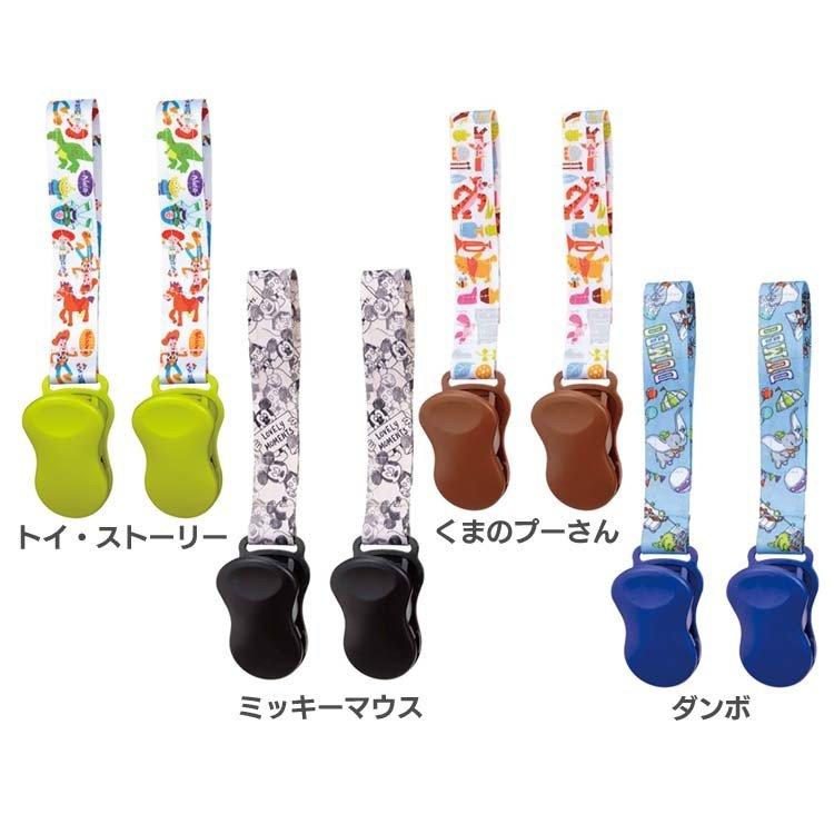 ナポレックス Napolex ディズニー チャイルドシート ベビーカー ヘッドレスト ブランケットクリップ 814 ナポレックス D Disney キャラクター カー用品 Megastore Paypayモール店 通販 Paypayモール