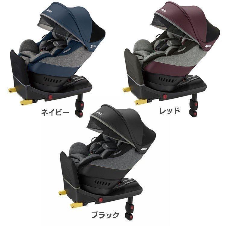 チャイルドシート アップリカ おしゃれ クルリラプラス ベビー用品 赤ちゃん チャイルドシート カーシート Isofix取付 安全 Megastore Paypayモール店 通販 Paypayモール