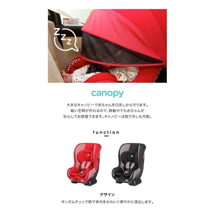 カトージ チャイルドシート 3歳 Joie 2歳 1歳 ジュニアシート