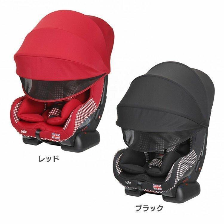 カトージ チャイルドシート 3歳 Joie 2歳 1歳 ジュニアシート