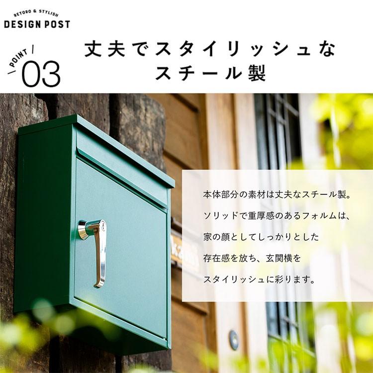 郵便ポスト ポスト おしゃれ 壁掛け 郵便受け 屋外 玄関 レトロ 郵便ポスト ポスト おしゃれ 壁掛け 郵便受け 屋外 玄関 レトロ