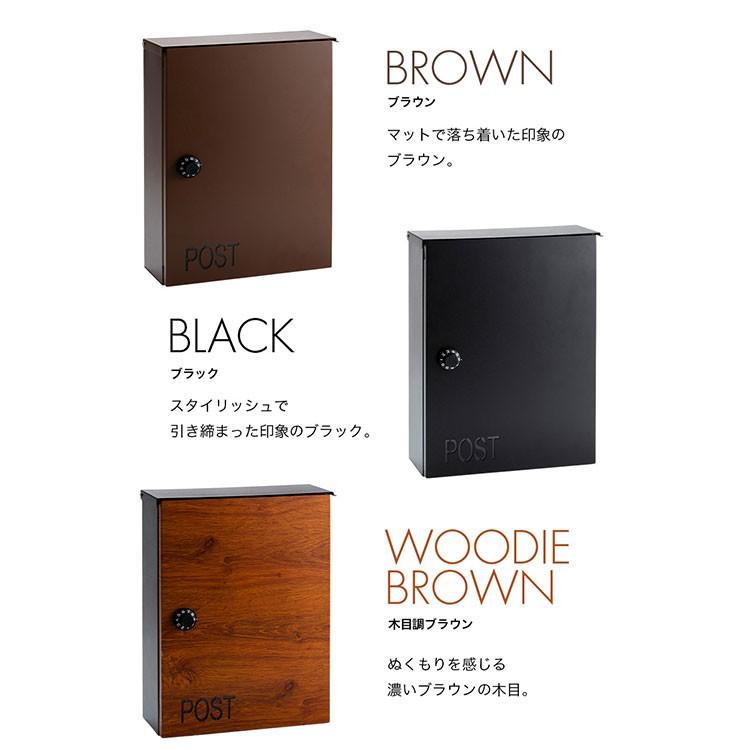 郵便ポスト ポスト おしゃれ 壁掛け 郵便受け 物品 屋外 ダイヤル式ポスト 玄関 レトロ郵便ポスト Ppds 30 アンティーク