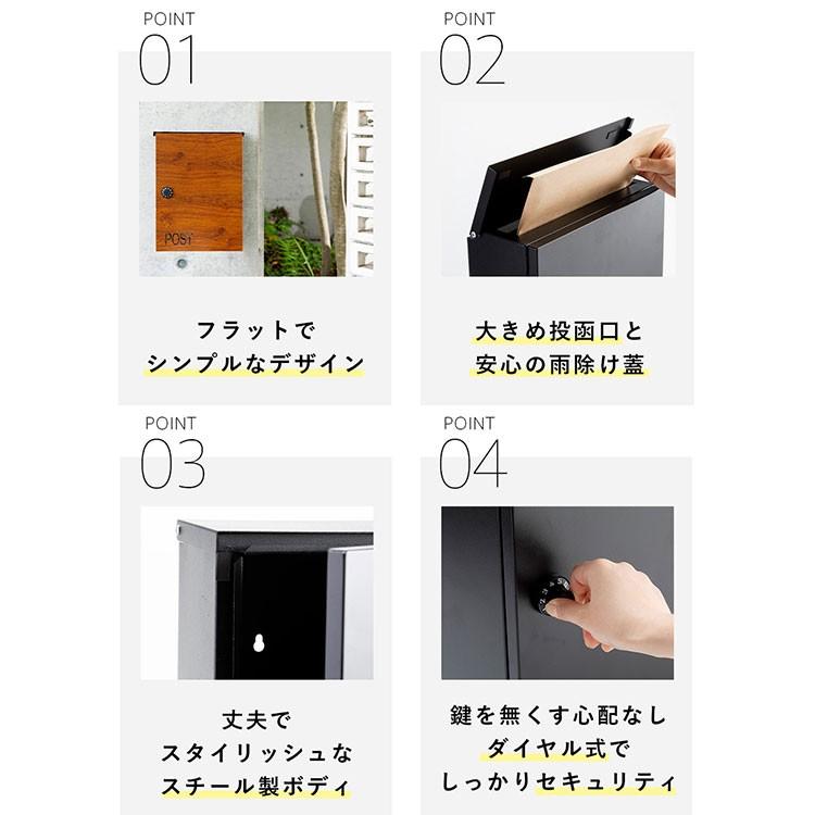 郵便ポスト ポスト おしゃれ 壁掛け 郵便受け 郵便受けポスト 壁付け ダイヤル式 屋外 玄関 レトロ郵便ポスト アンティーク PPDS-30｜petkan｜08