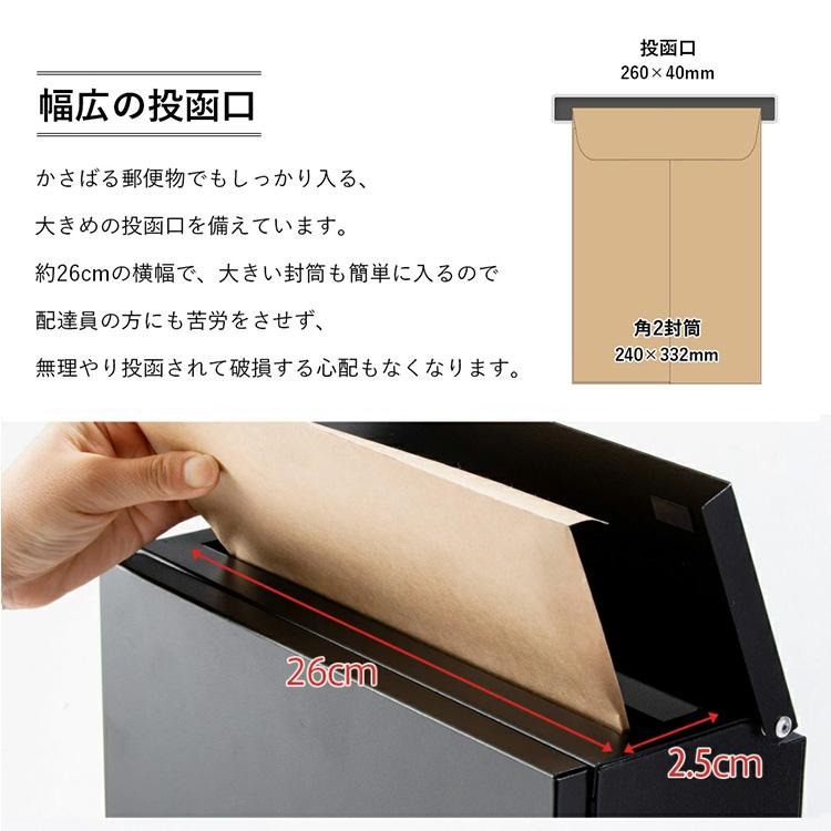 郵便ポスト ポスト おしゃれ 壁掛け 郵便受け 郵便受けポスト 壁 郵便ポスト ポスト おしゃれ 壁掛け 郵便受け 郵便受けポスト 壁